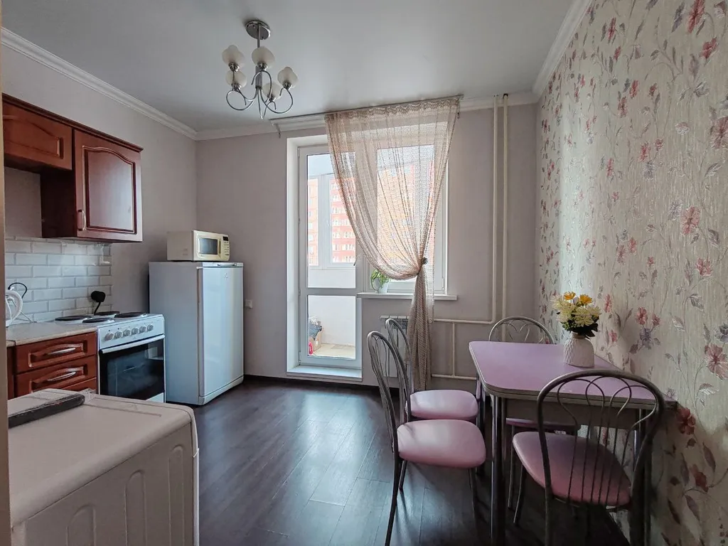 Уютная квартира