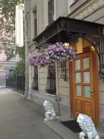 Камердинер