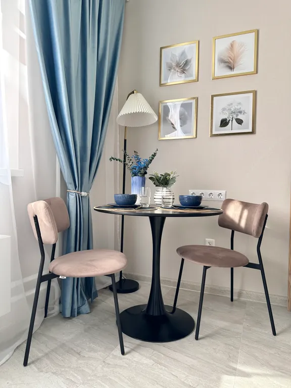 Уютная квартира