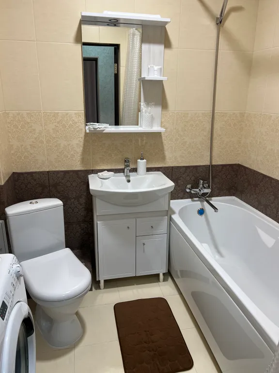 Уютная квартира