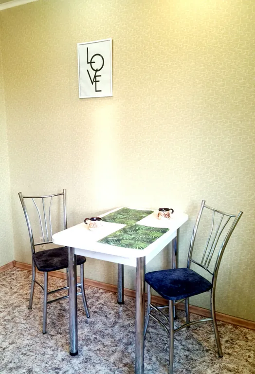 Апартаменты Комфорт