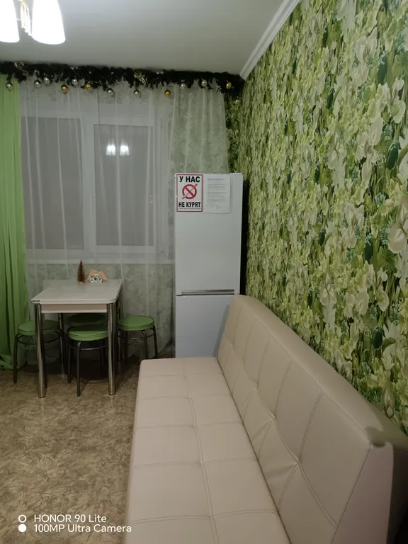 Уютнее чем дома