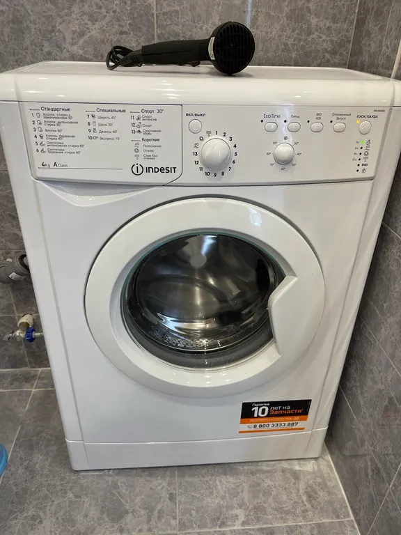 ColorApartments. Уютный уголок