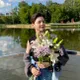 Софья