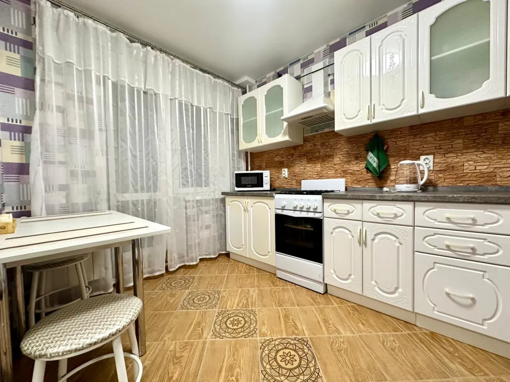 Уютная квартира