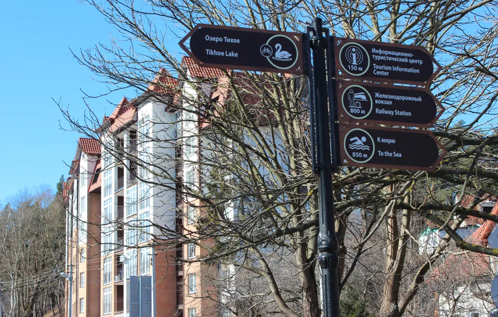 Квартира Квартира Studio Light — Светлогорск