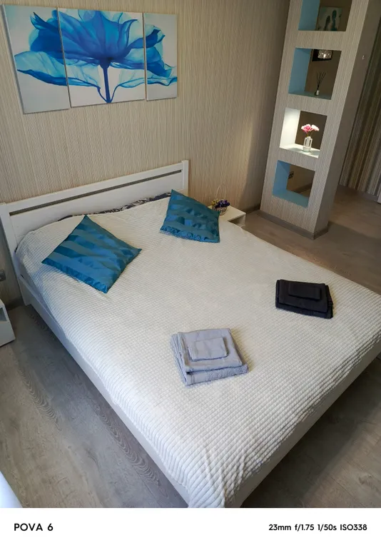 Квартира рядом с парком, Макси