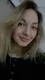 Галина