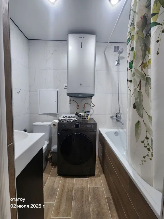 Уютная квартира с видом на гору