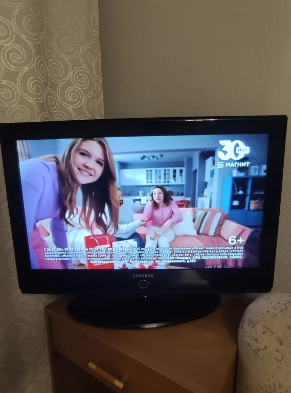 Уютная светлая квартира