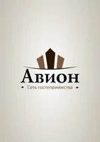 Авион