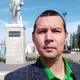 Иван