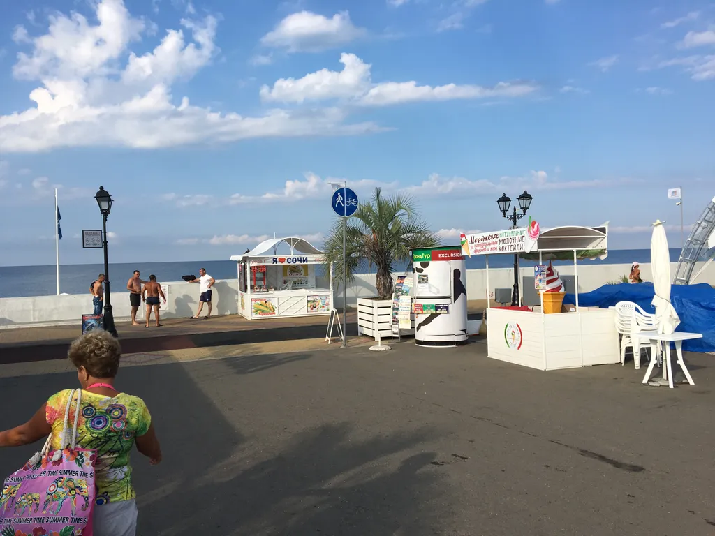 Квартира Квартира в Олимпийском парке — Сириус