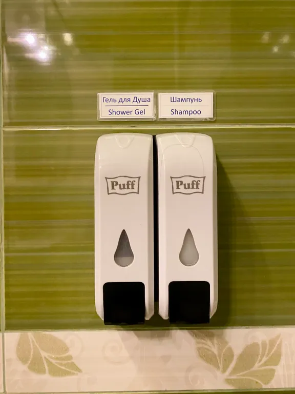 Рядом с черным озером