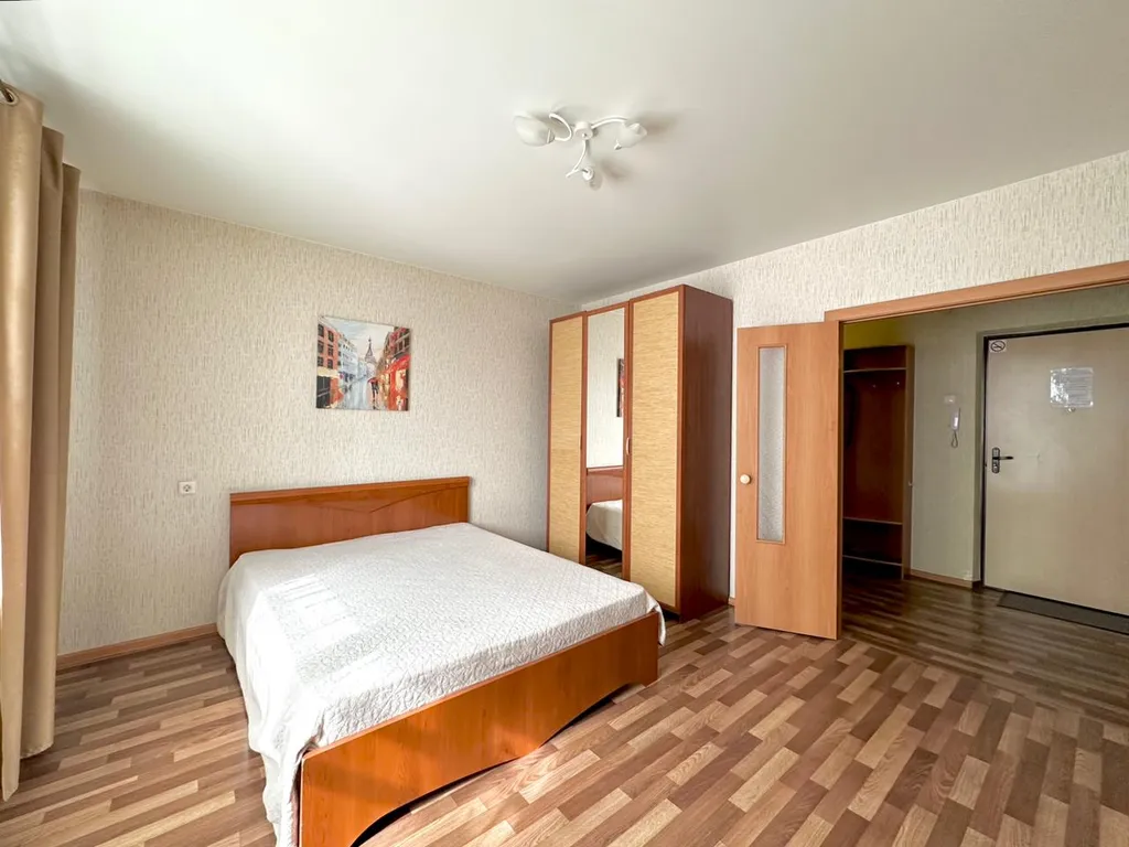 Квартира 1-комнатная Квартира — Красноярск