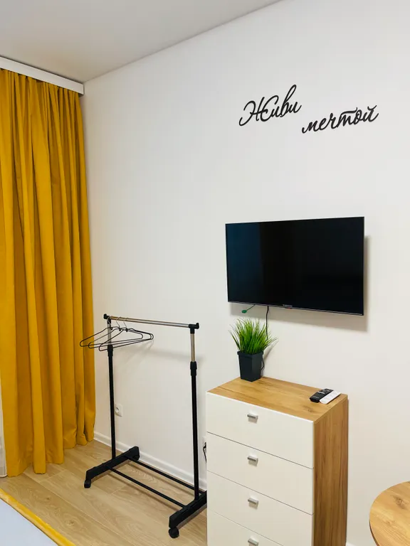 Квартира 1-комнатная Квартира — Ярославль