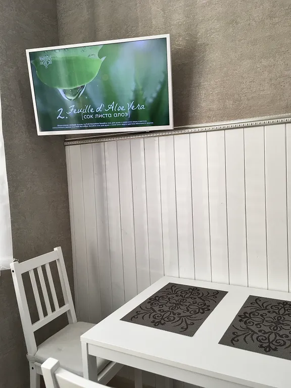 Ленина 80 центр