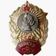 Тимофей Анатольевич