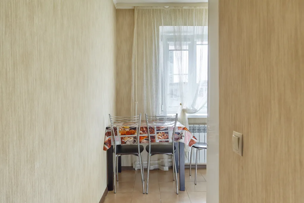 Уютная квартира