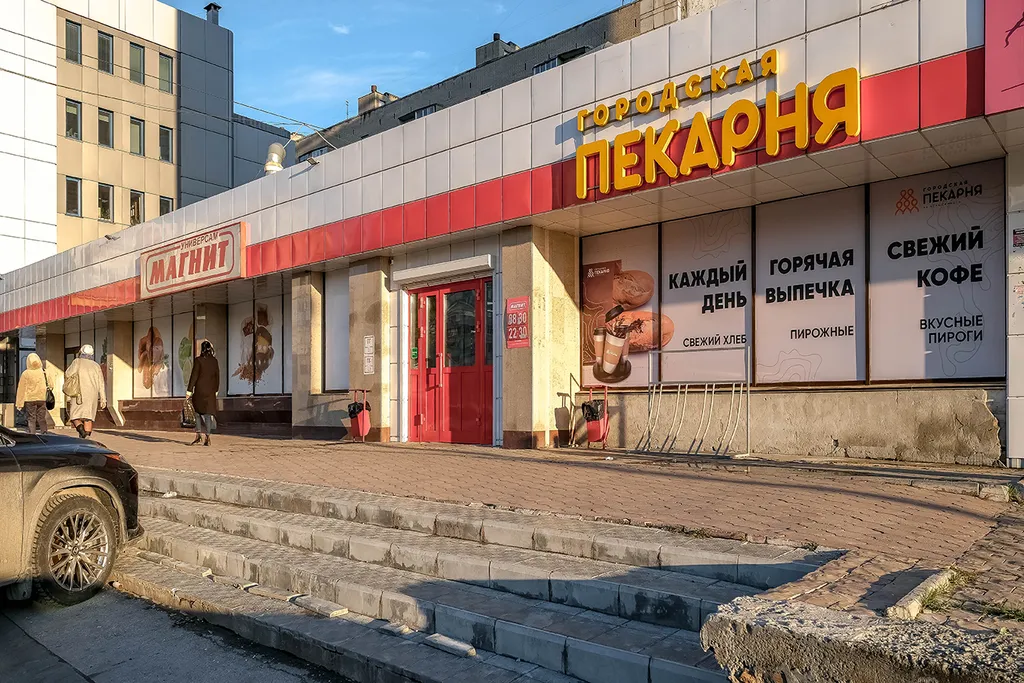 Квартира Уютная 2х-комнатная квартира возле ЖД вокзал Главный — Новосибирск