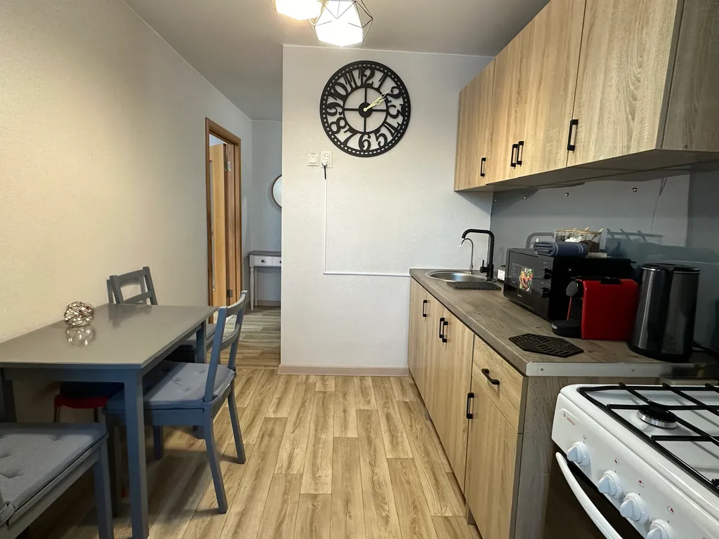 Уютная квартира