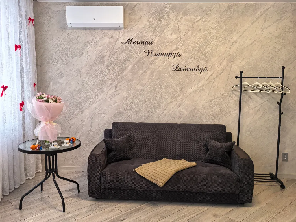 Комфортабельные апартаменты в центре