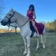 Надежда