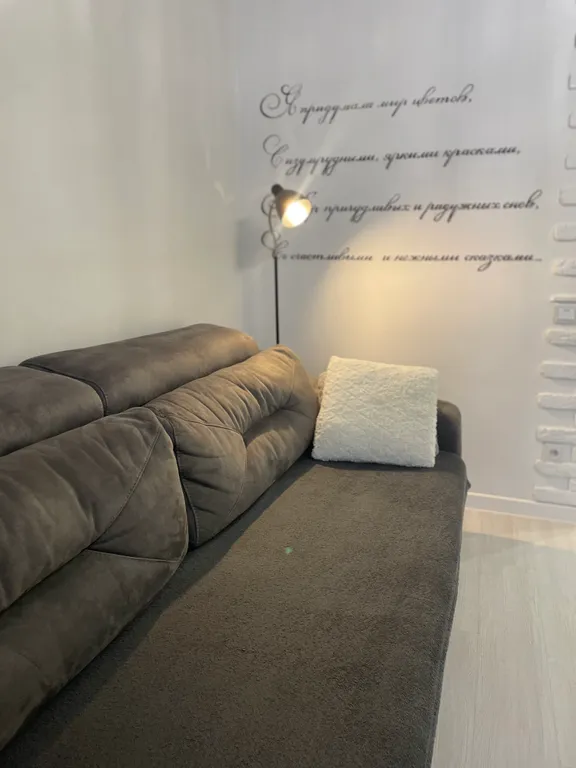 Евродвушка в тихом центре