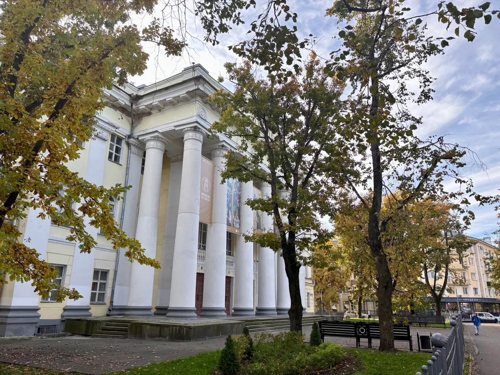 Апартаменты Благодать