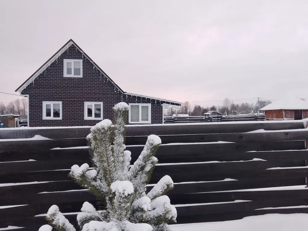 Семейно-гостевой дом