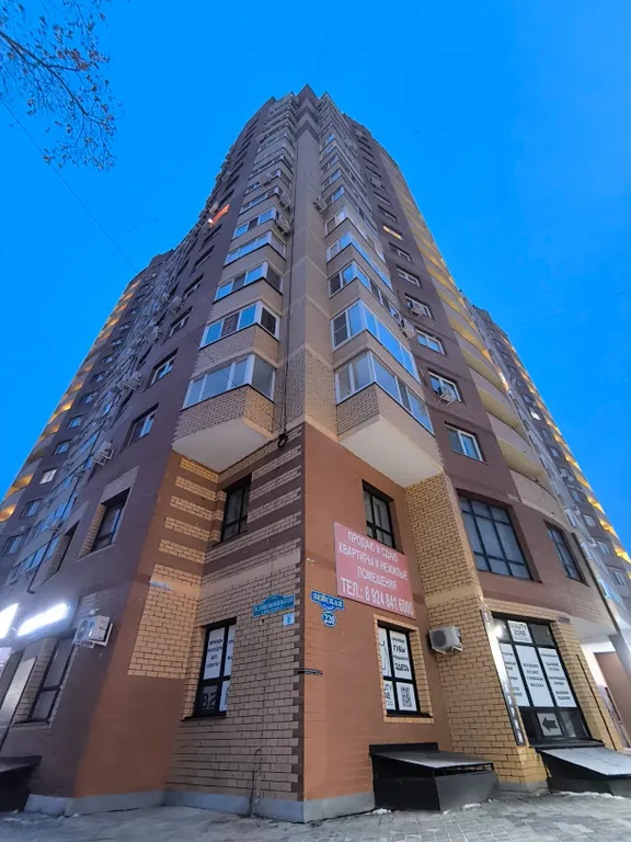 Уютная квартира в самом центре Благовещенска