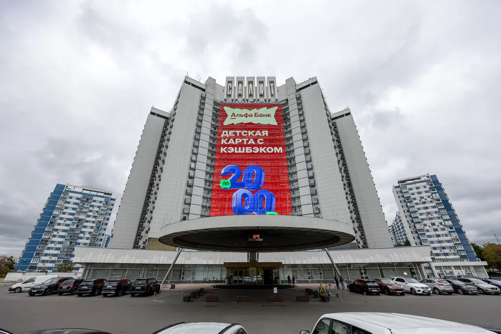 Квартира Квартира Уютная студия 2 этаж — Москва
