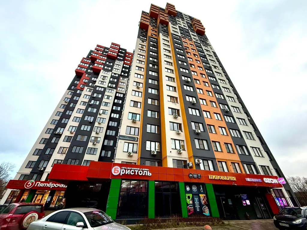 Уютная квартира на Чернышевского