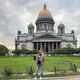 Дмитрий