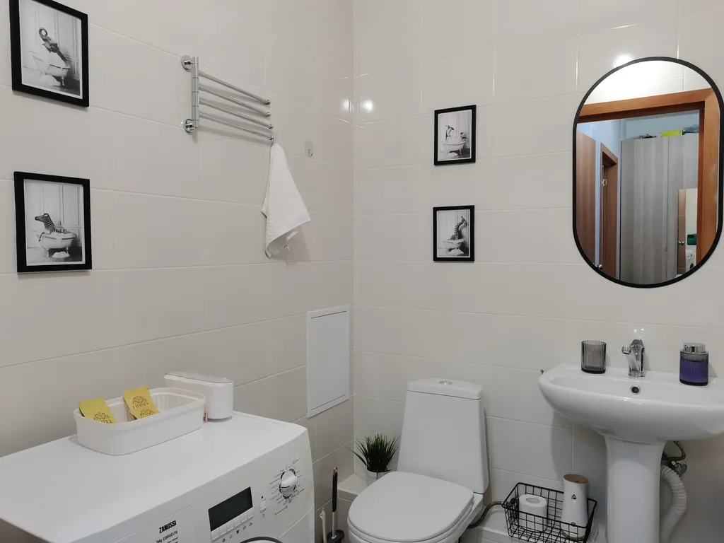 Квартира Уютная квартира Пудра в ЖК Das Haus — Екатеринбург