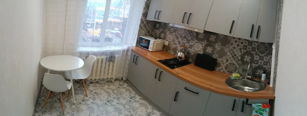 Уютная квартира