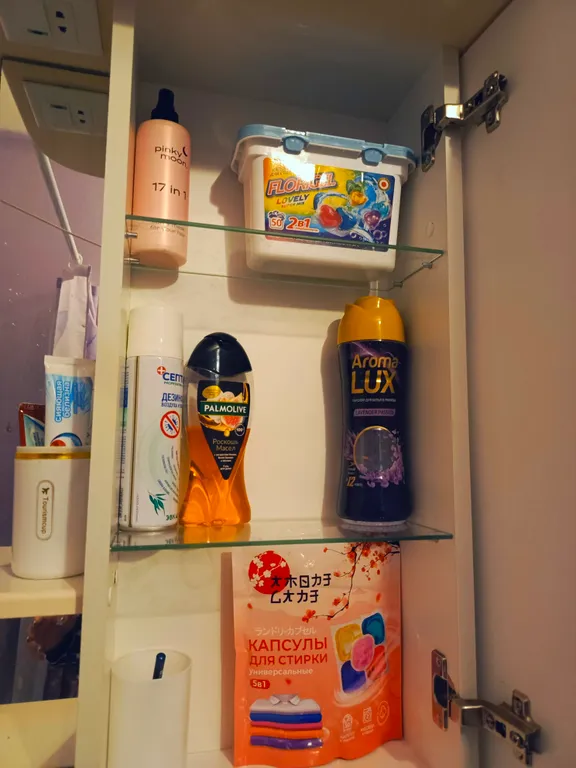 Уютная квартира с видом на горы