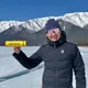 Артем