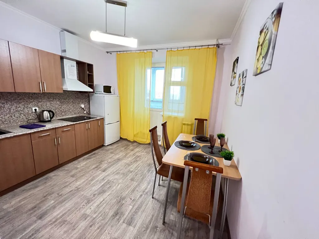 Центр новый дом