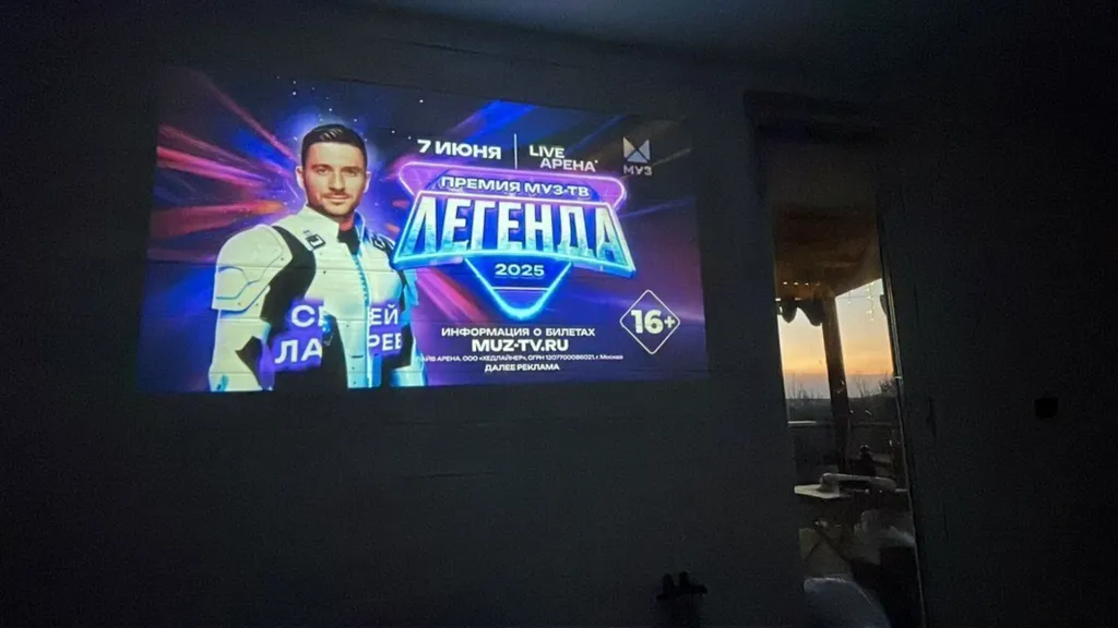 Коттедж 1-комнатный Дом — Шаховская