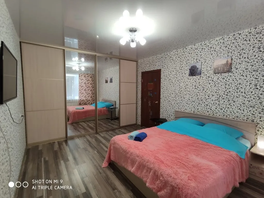 Квартира Уютная квартира рядом с МНТК Федорова и СК Заря — Новосибирск