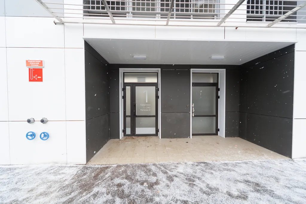 Уютная квартира у парка