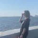 Александра