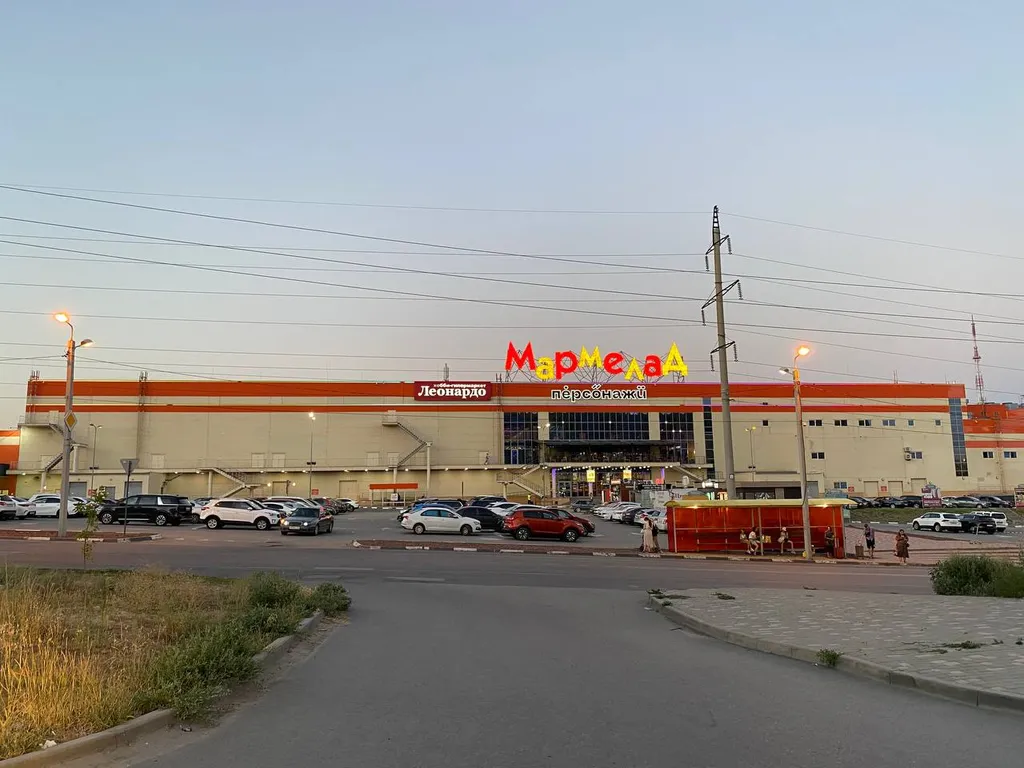 Квартира Уютная квартира в пешей доступности до Мамаева Кургана — Волгоград
