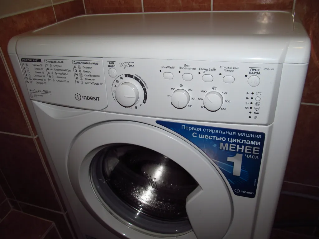 Студия у Олимпийского парка