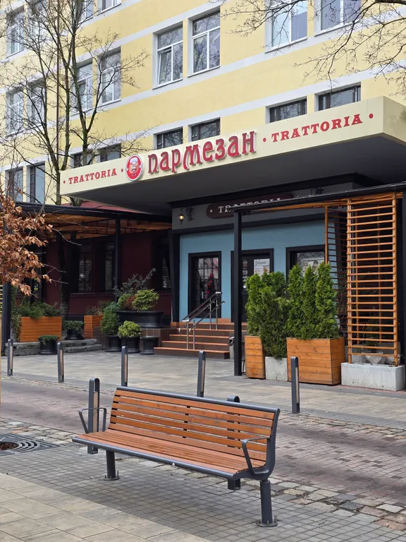 Квартира 1-комнатная Квартира — Калининград