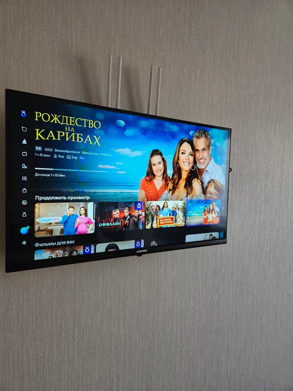 Уютная квартира в современном квартале рядом с лесом