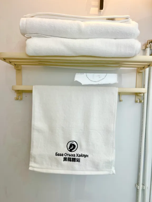 База отдыха Хэйлун Дом №4 Харбин