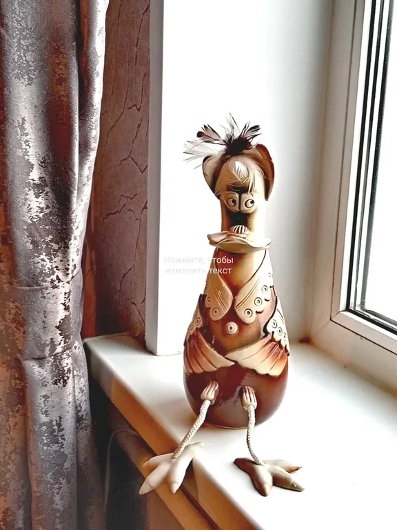 Квартира у жд вокзала