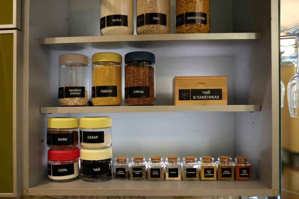 Дом для большой компании